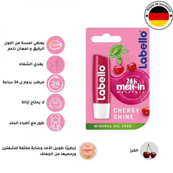 لابيلو - مرطب شفاه ميلت إن لترطيب يدوم حتى 24 ساعة – بلون ولمعة الكرز - مرطب شفاه - توب جيت