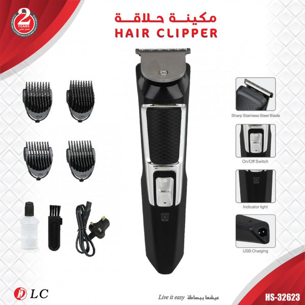مكينة حلاقة HS-32623 - أدوات إزالة الشعر | توب جيت