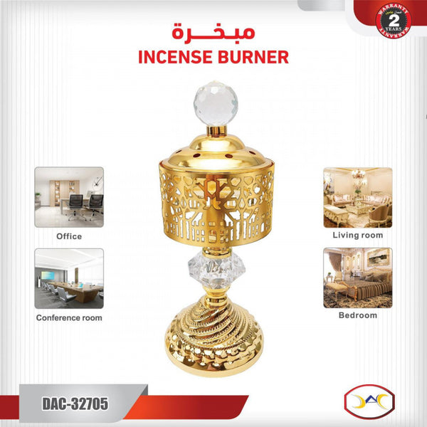 incense burner | مبخرة فخمة للمنزل - تصميم أنيق واستخدام عملي - توب جيت